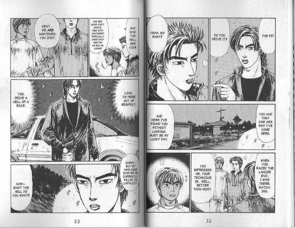 Initial D Chapter 122 12